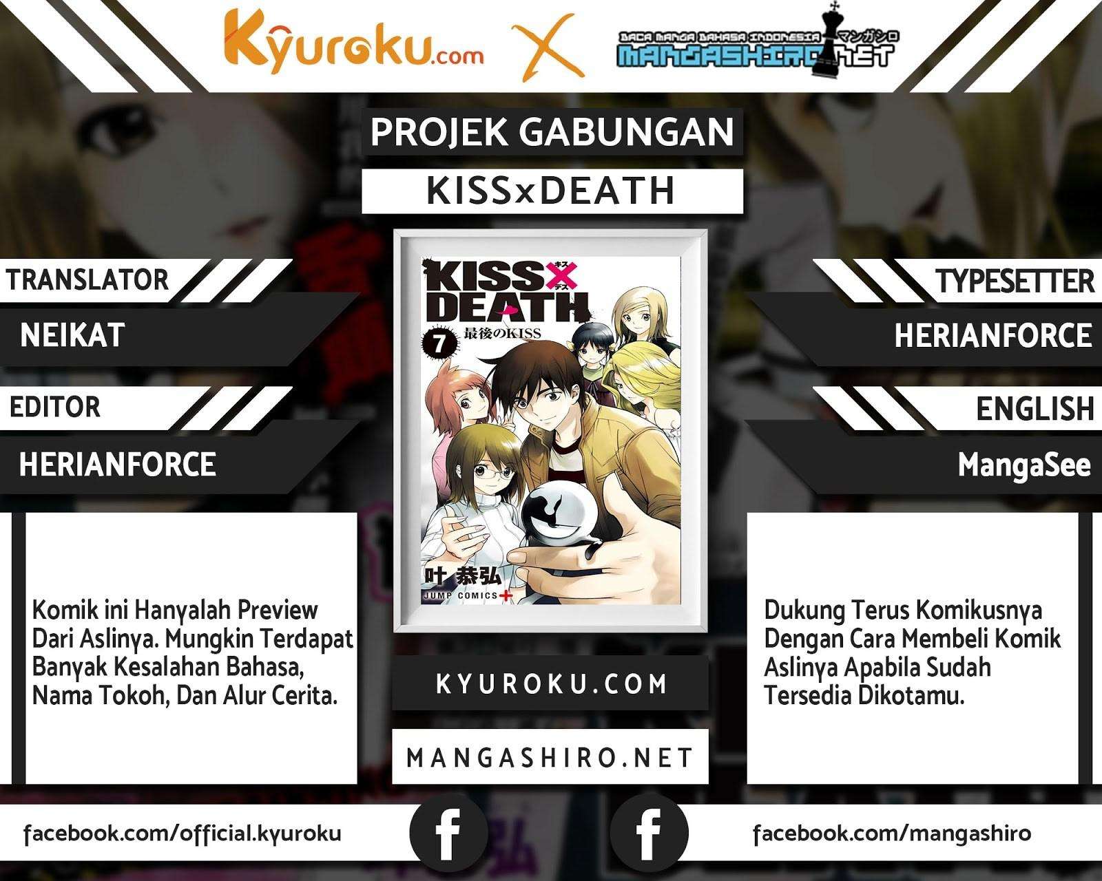 Komik Kiss x Death Chapter 62 gambar 1