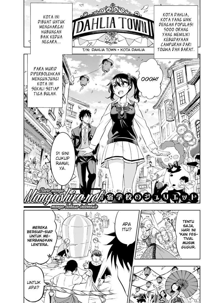 Komik Kishuku Gakkou no Juliet Chapter 29 gambar 1