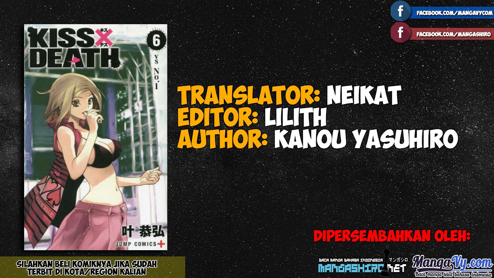 Komik Kiss x Death Chapter 46 gambar 1