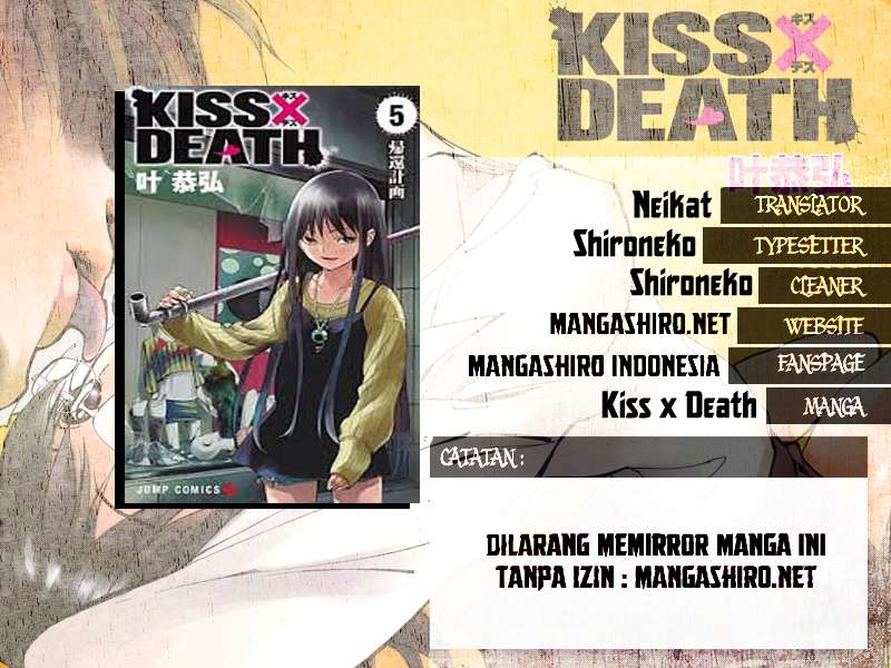 Komik Kiss x Death Chapter 31 gambar 1