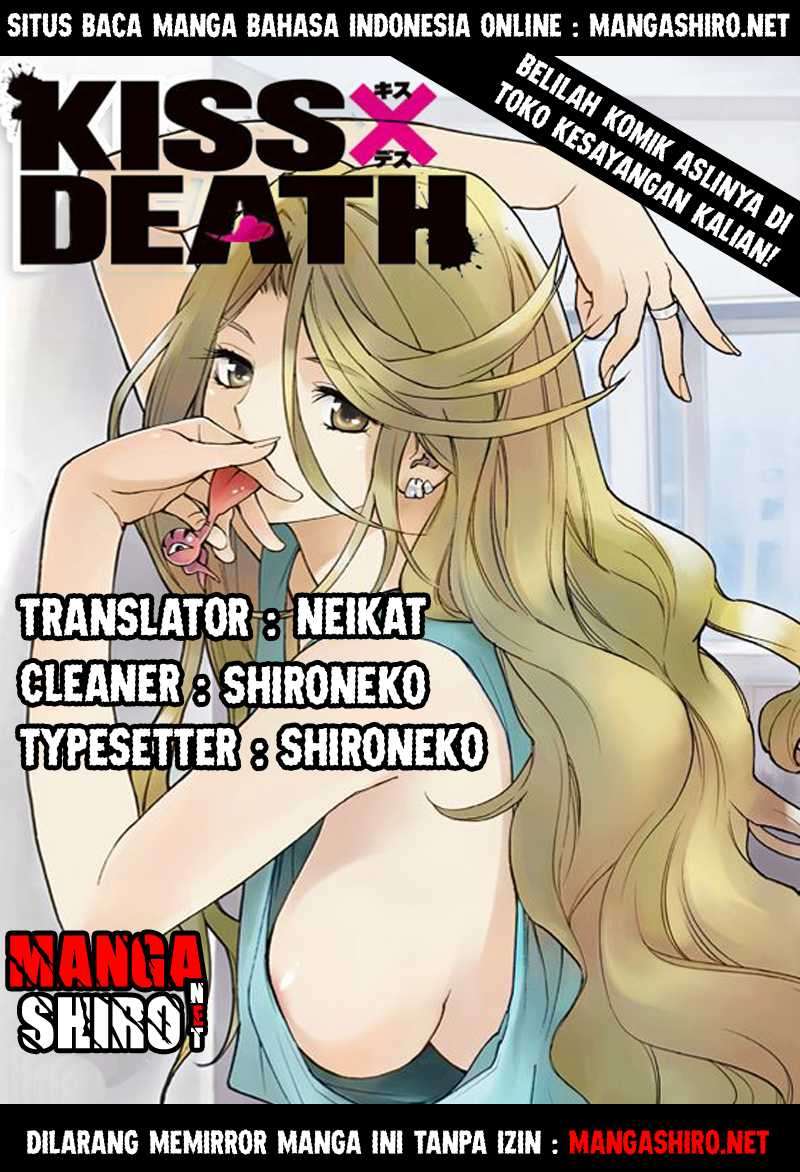 Komik Kiss x Death Chapter 17 gambar 1