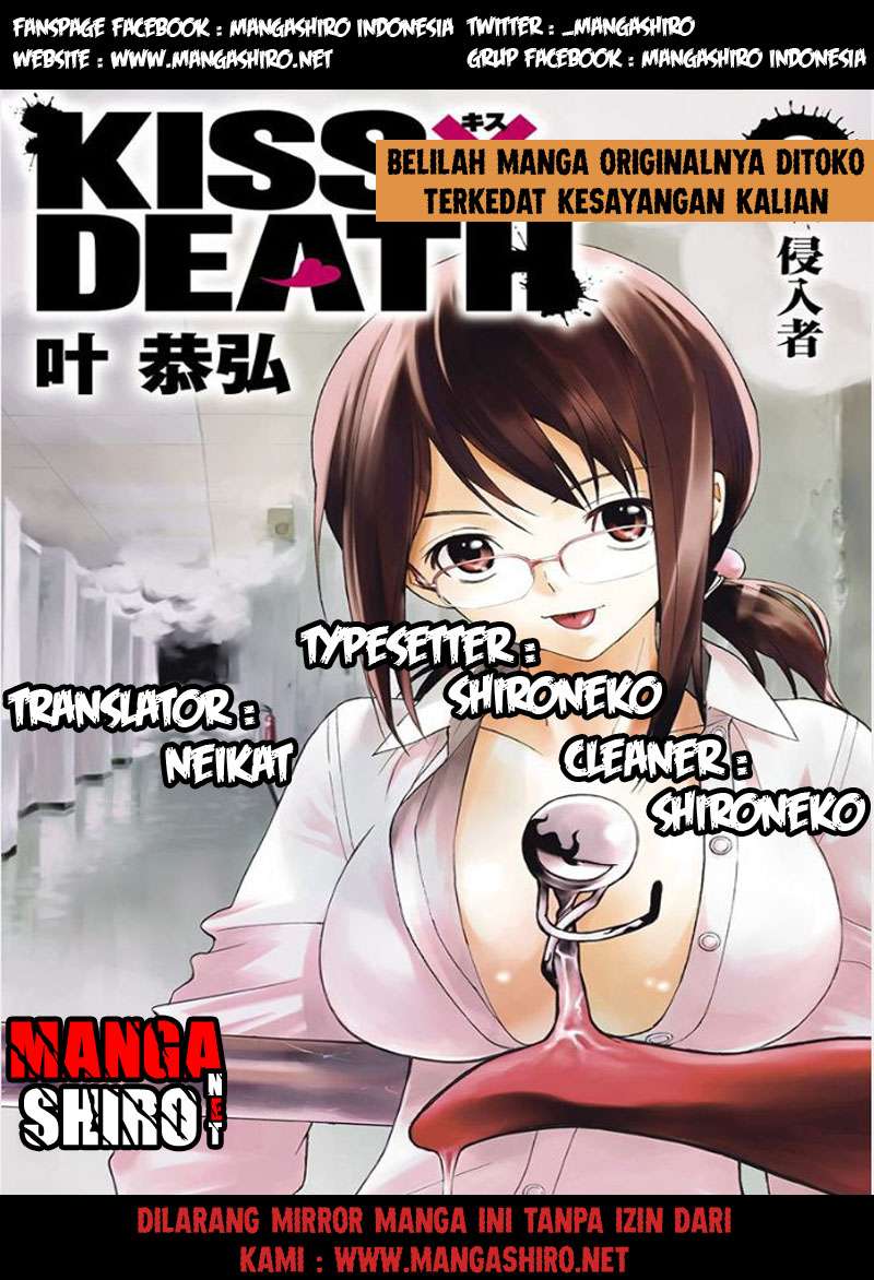 Komik Kiss x Death Chapter 9 gambar 1