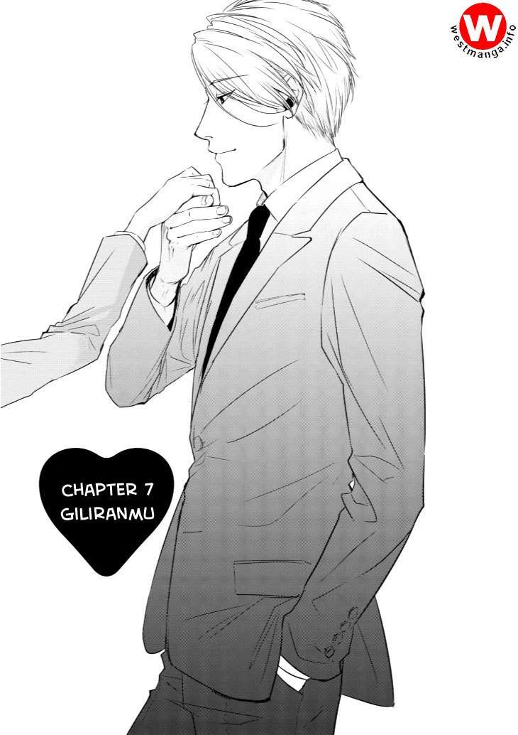 Manga Koi to Yobu ni wa Kimochi Warui Chapter 7 gambar 2