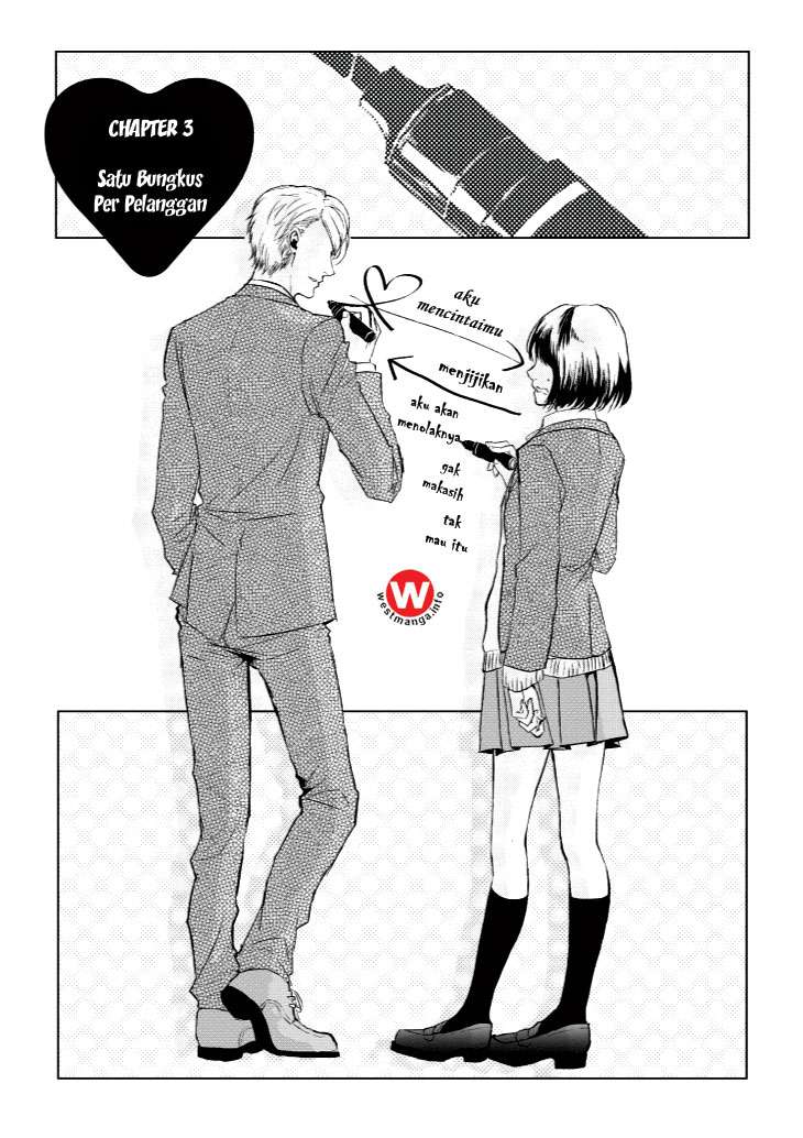 Komik Koi to Yobu ni wa Kimochi Warui Chapter 3 gambar 1