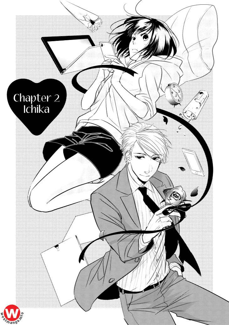 Komik Koi to Yobu ni wa Kimochi Warui Chapter 2 gambar 1