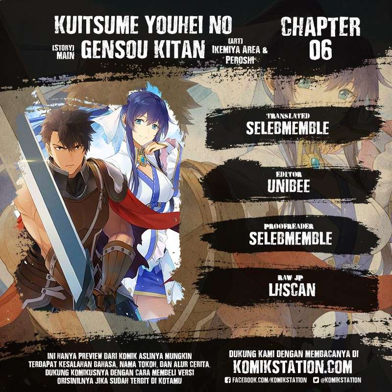 Manga Kuitsume Youhei no Gensou Kitan Chapter 6 gambar 2