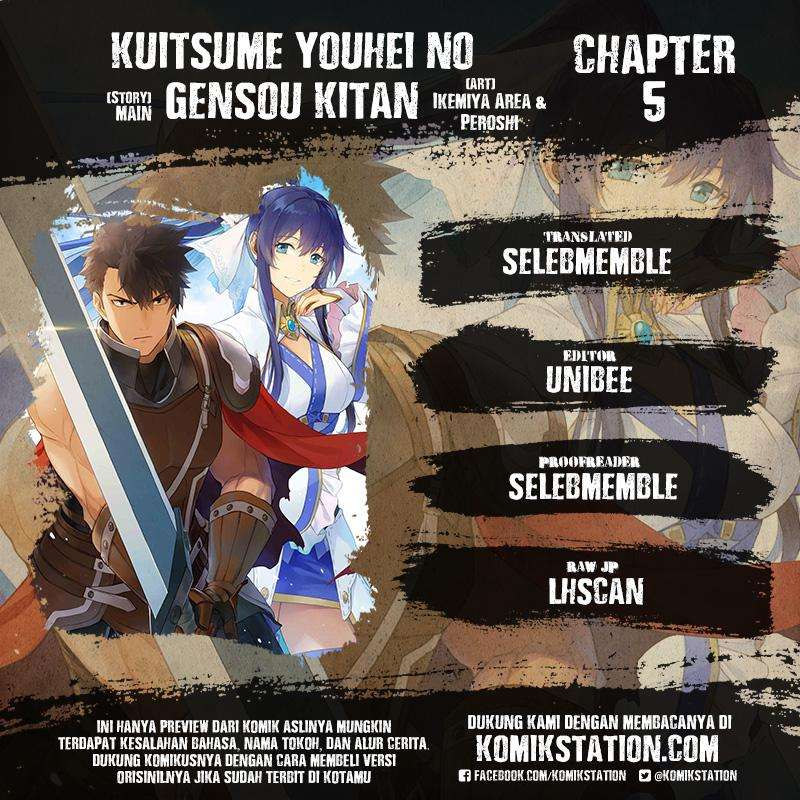 Manga Kuitsume Youhei no Gensou Kitan Chapter 5 gambar 2