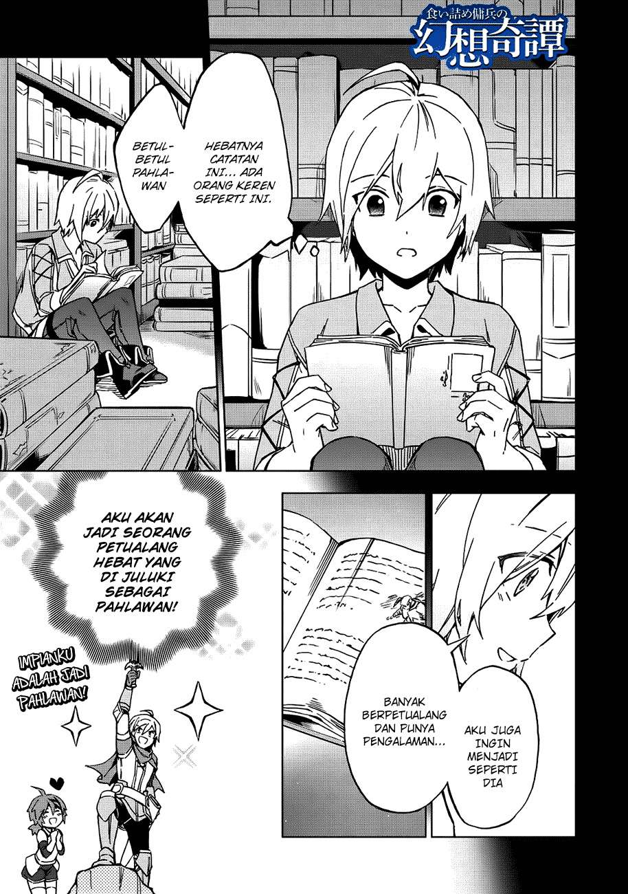 Manga Kuitsume Youhei no Gensou Kitan Chapter 4 gambar 2
