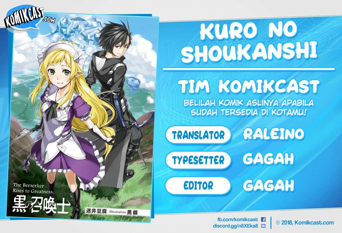 Komik Kuro no Shoukanshi Chapter 21 gambar 1