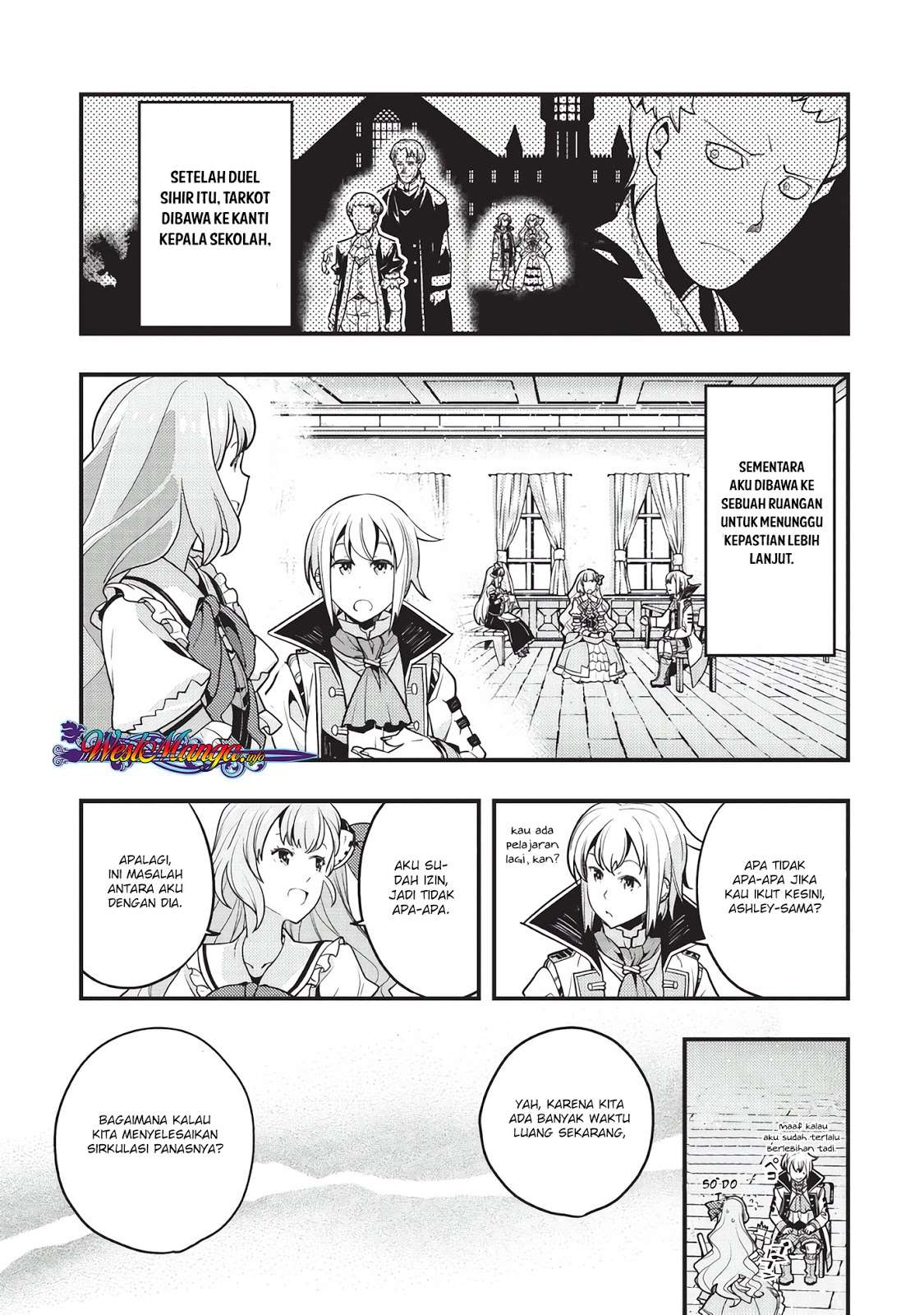 Komik Kyoukai Meikyuu to Ikai no Majutsushi Chapter 8 gambar 1