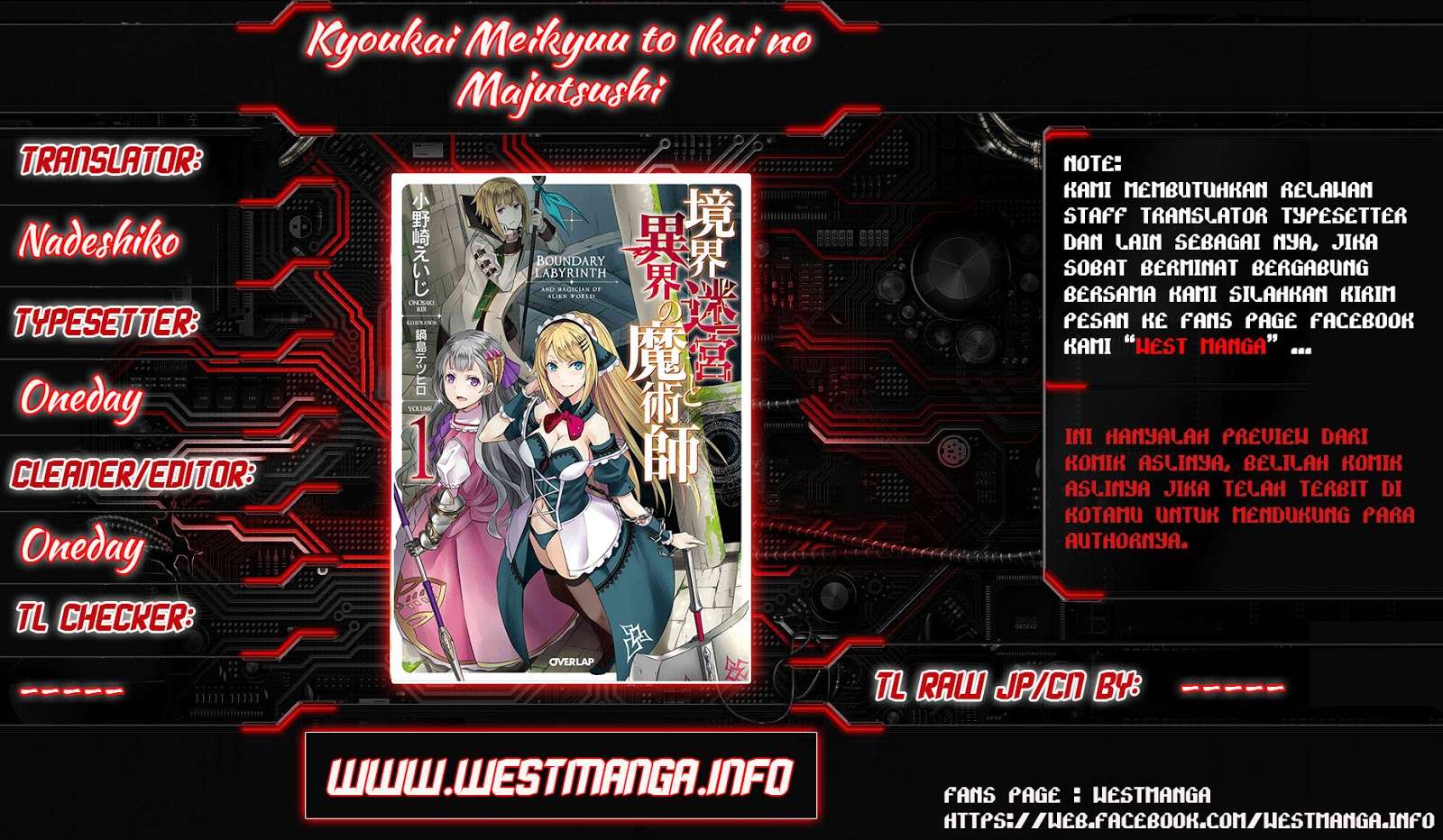 Manga Kyoukai Meikyuu to Ikai no Majutsushi Chapter 6 gambar 2