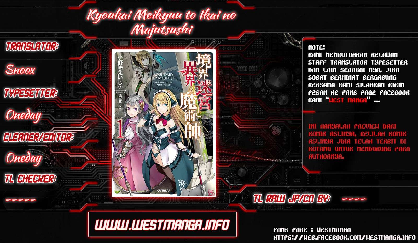 Manga Kyoukai Meikyuu to Ikai no Majutsushi Chapter 4 gambar 2