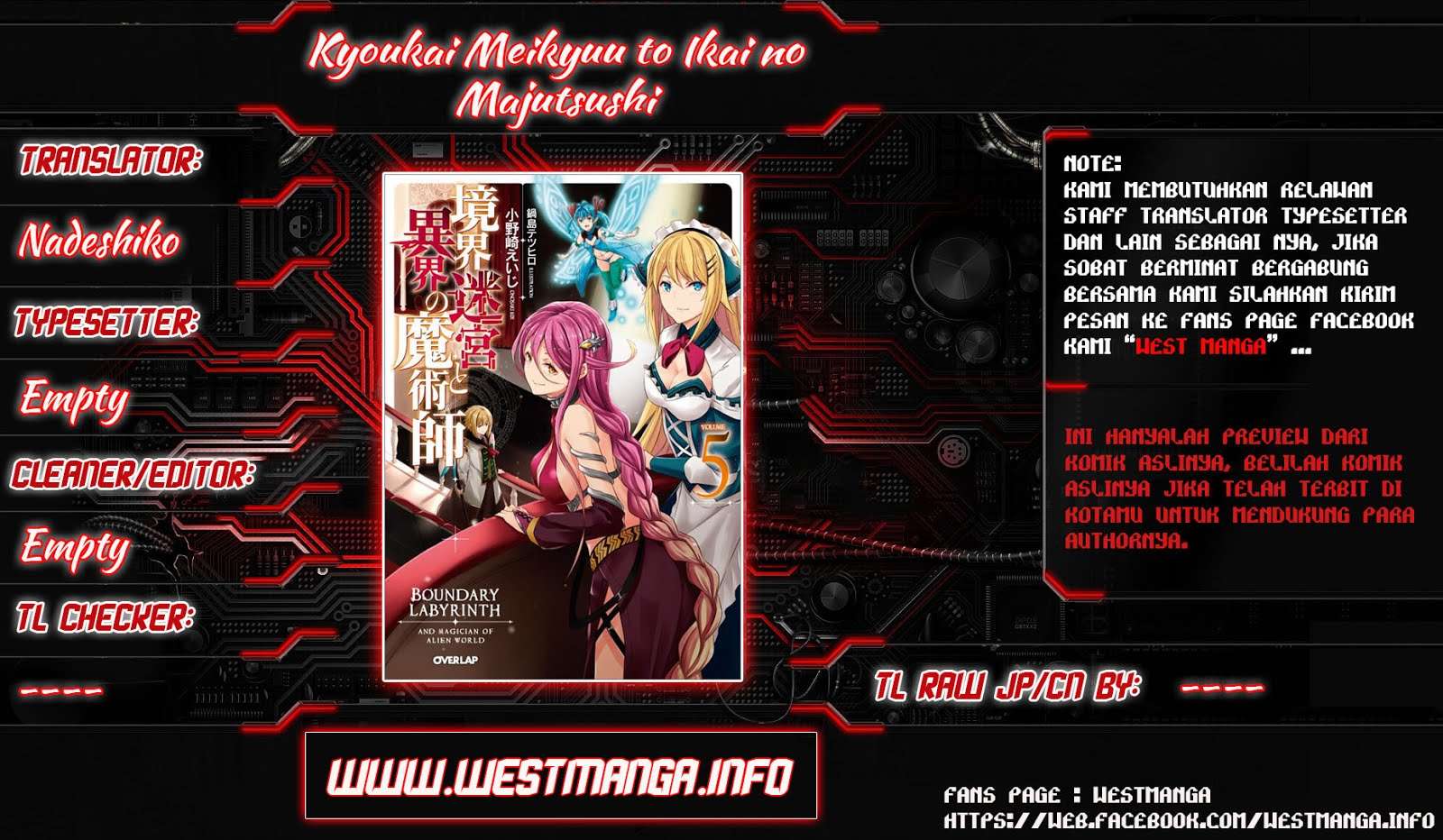Komik Kyoukai Meikyuu to Ikai no Majutsushi Chapter 3 gambar 1