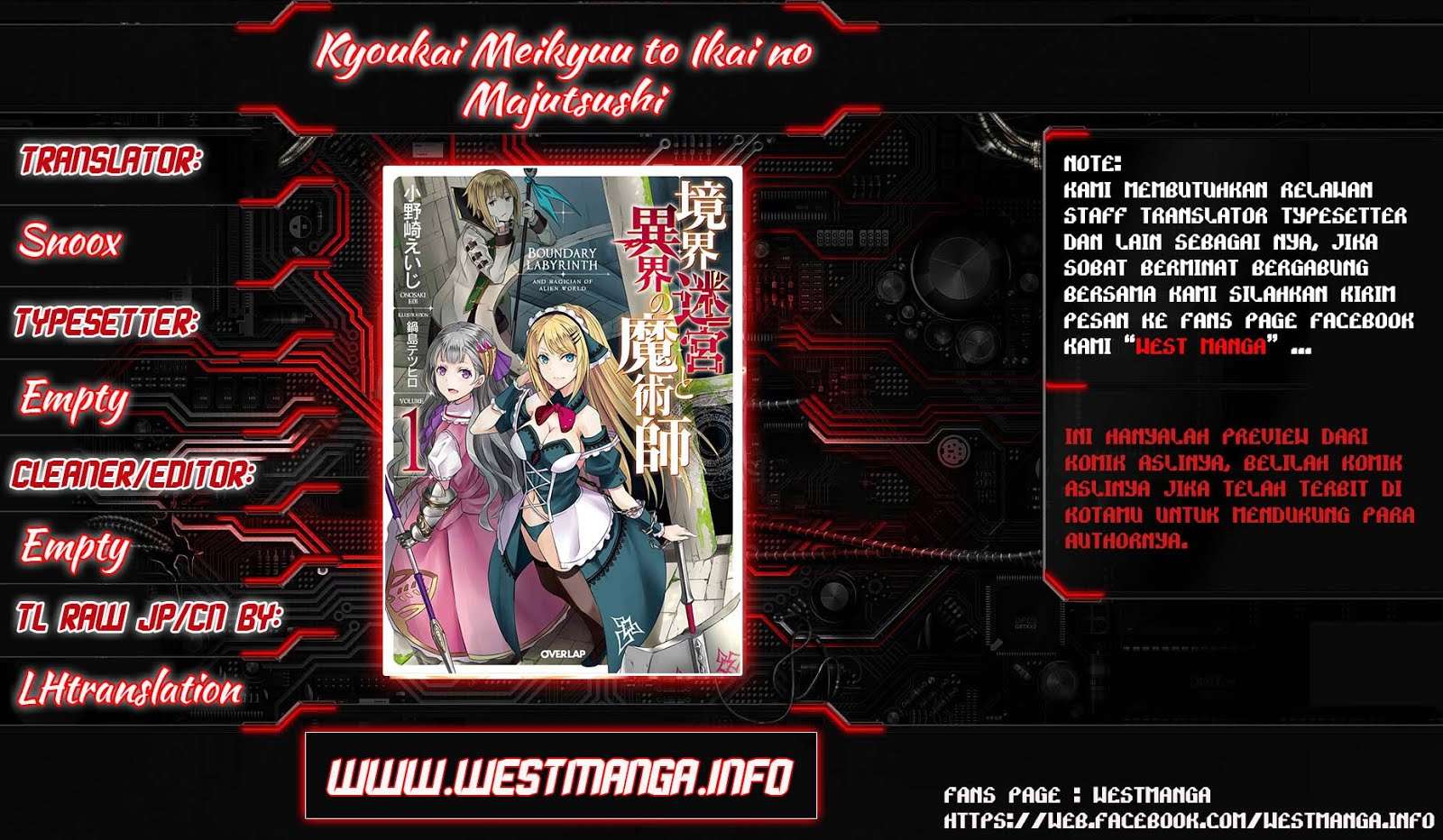 Komik Kyoukai Meikyuu to Ikai no Majutsushi Chapter 2 gambar 1