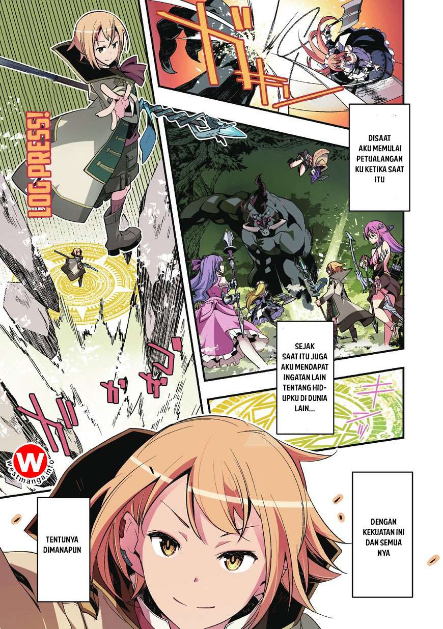 Komik Kyoukai Meikyuu to Ikai no Majutsushi Chapter 1 gambar 1