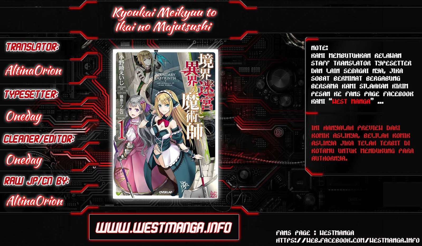 Manga Kyoukai Meikyuu to Ikai no Majutsushi Chapter 1 gambar 2