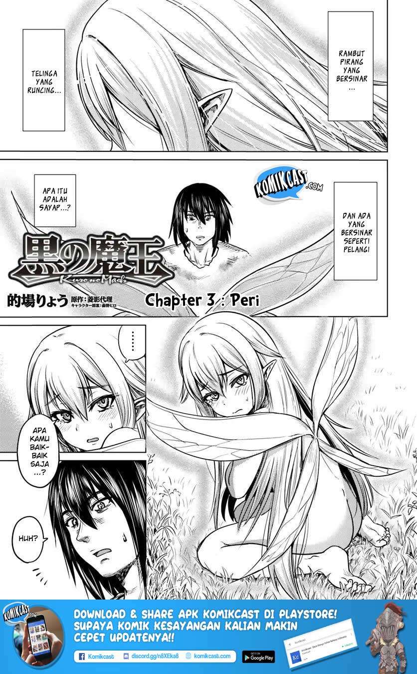 Manga Kuro no Maou Chapter 3 gambar 2