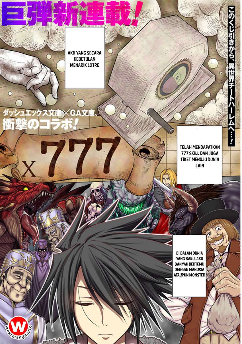 Komik Kujibiki Tokushou: Musou Harem-ken Chapter 1 gambar 1