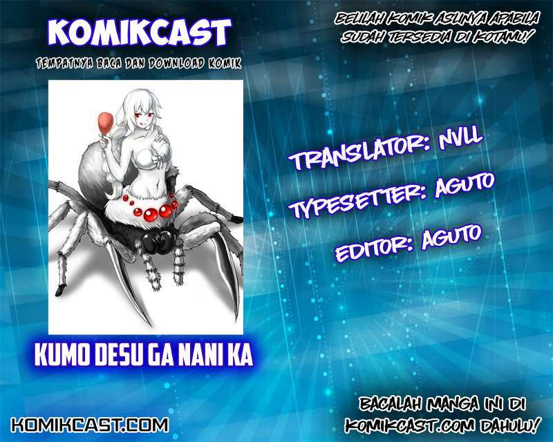 Komik Kumo desu ga, Nani ka? Chapter 18.1 gambar 1