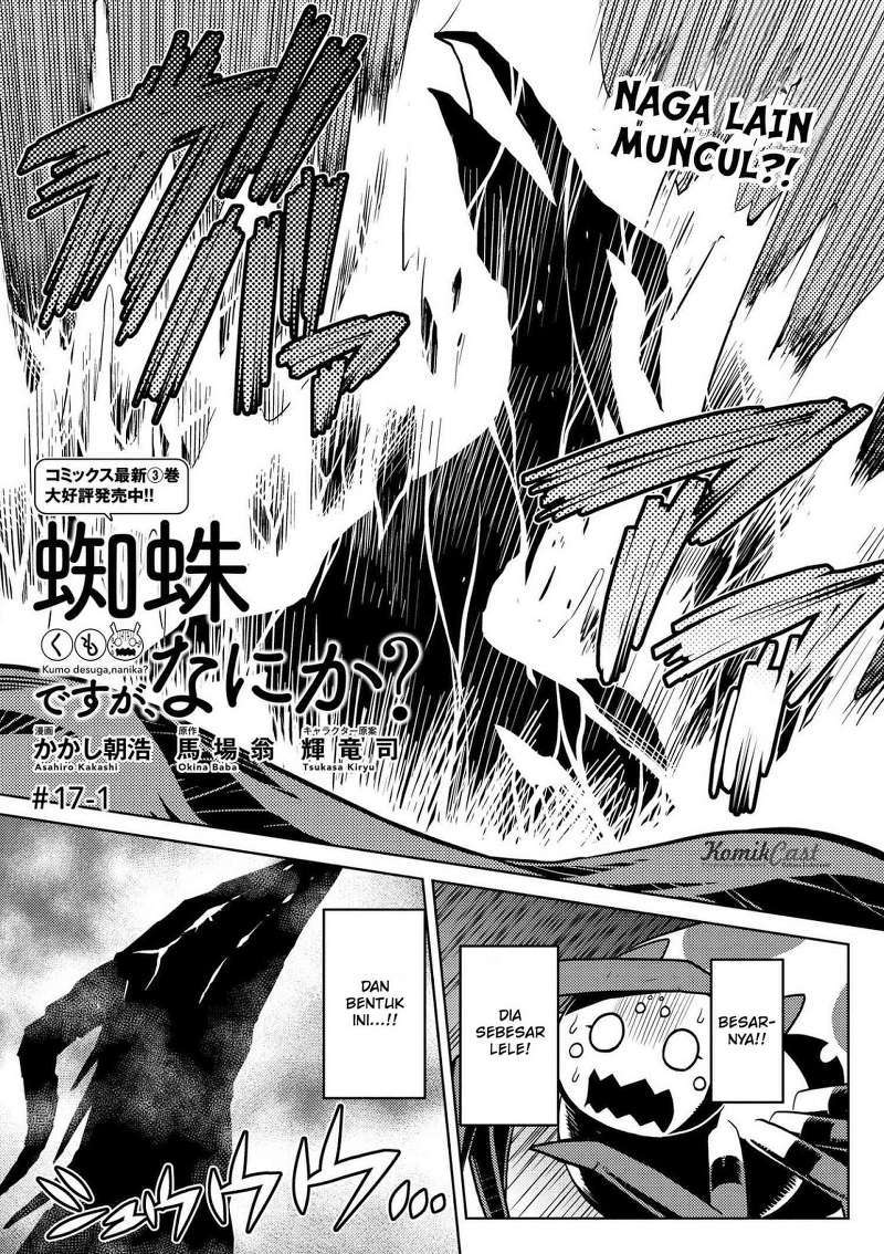 Komik Kumo desu ga, Nani ka? Chapter 17.1 gambar 1