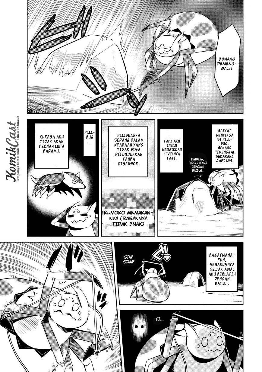 Komik Kumo desu ga, Nani ka? Chapter 13.1 gambar 1