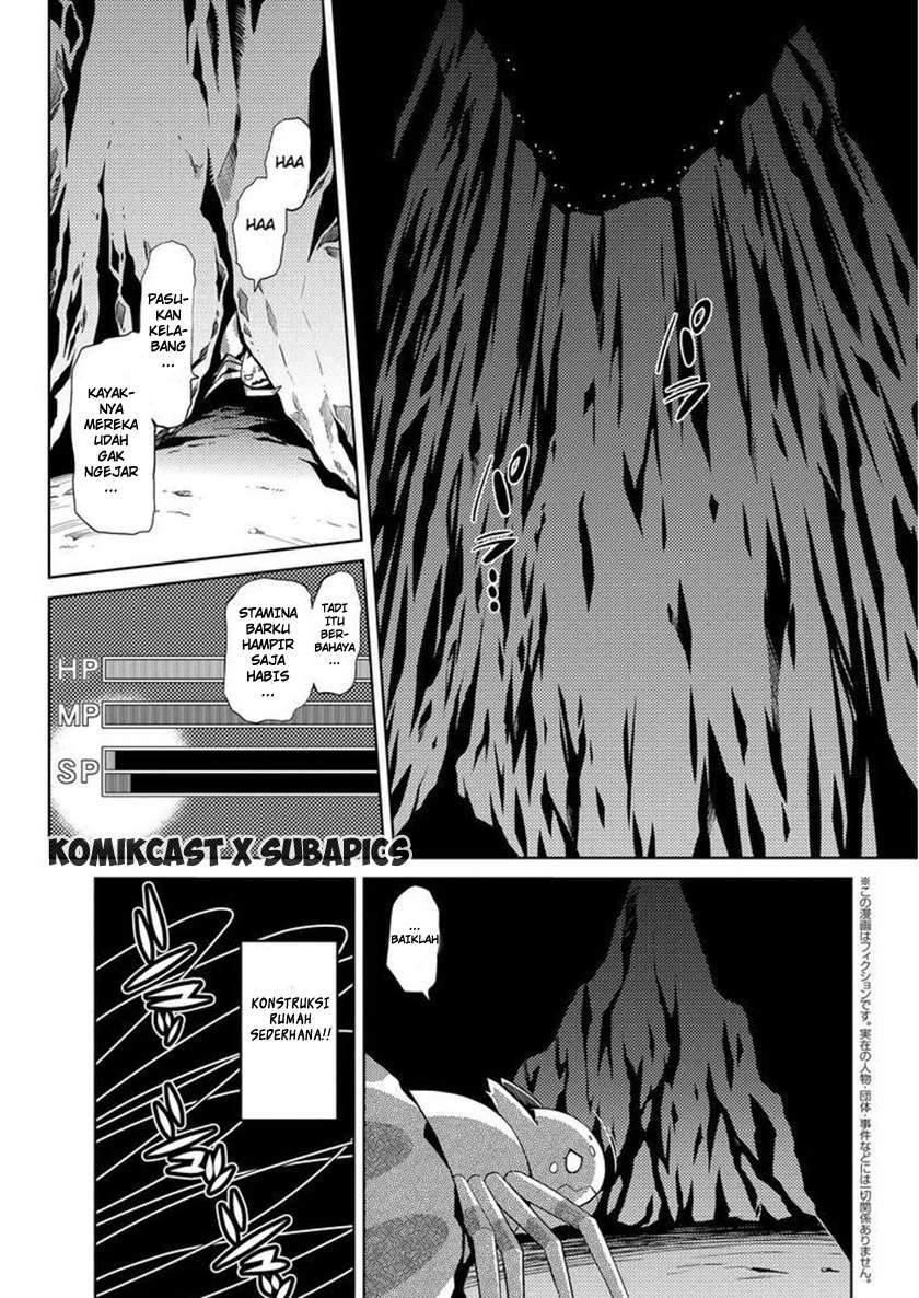 Komik Kumo desu ga, Nani ka? Chapter 6.1 gambar 1
