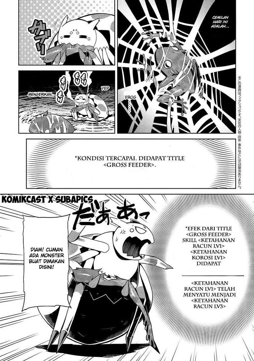 Komik Kumo desu ga, Nani ka? Chapter 5.1 gambar 1