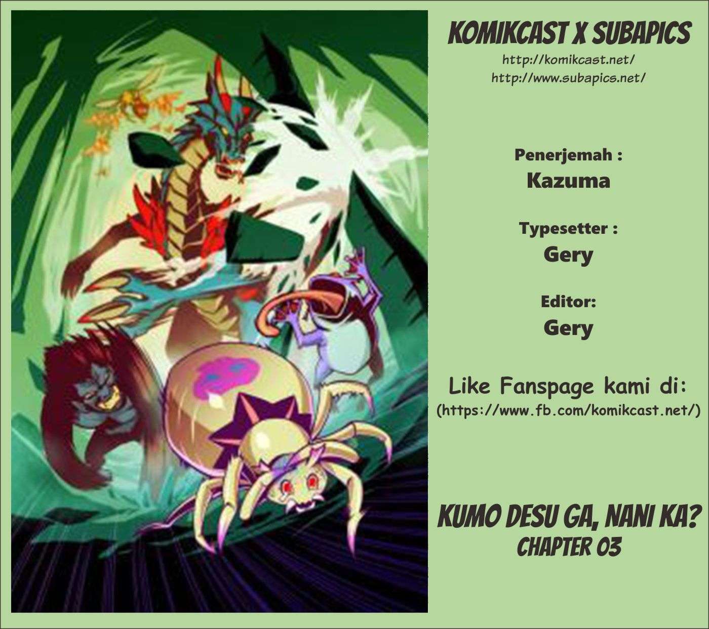 Komik Kumo desu ga, Nani ka? Chapter 3 gambar 1