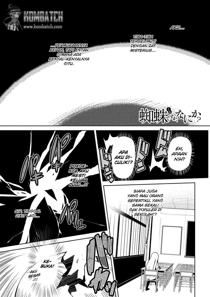 Manga Kumo desu ga, Nani ka? Chapter 1 gambar 2