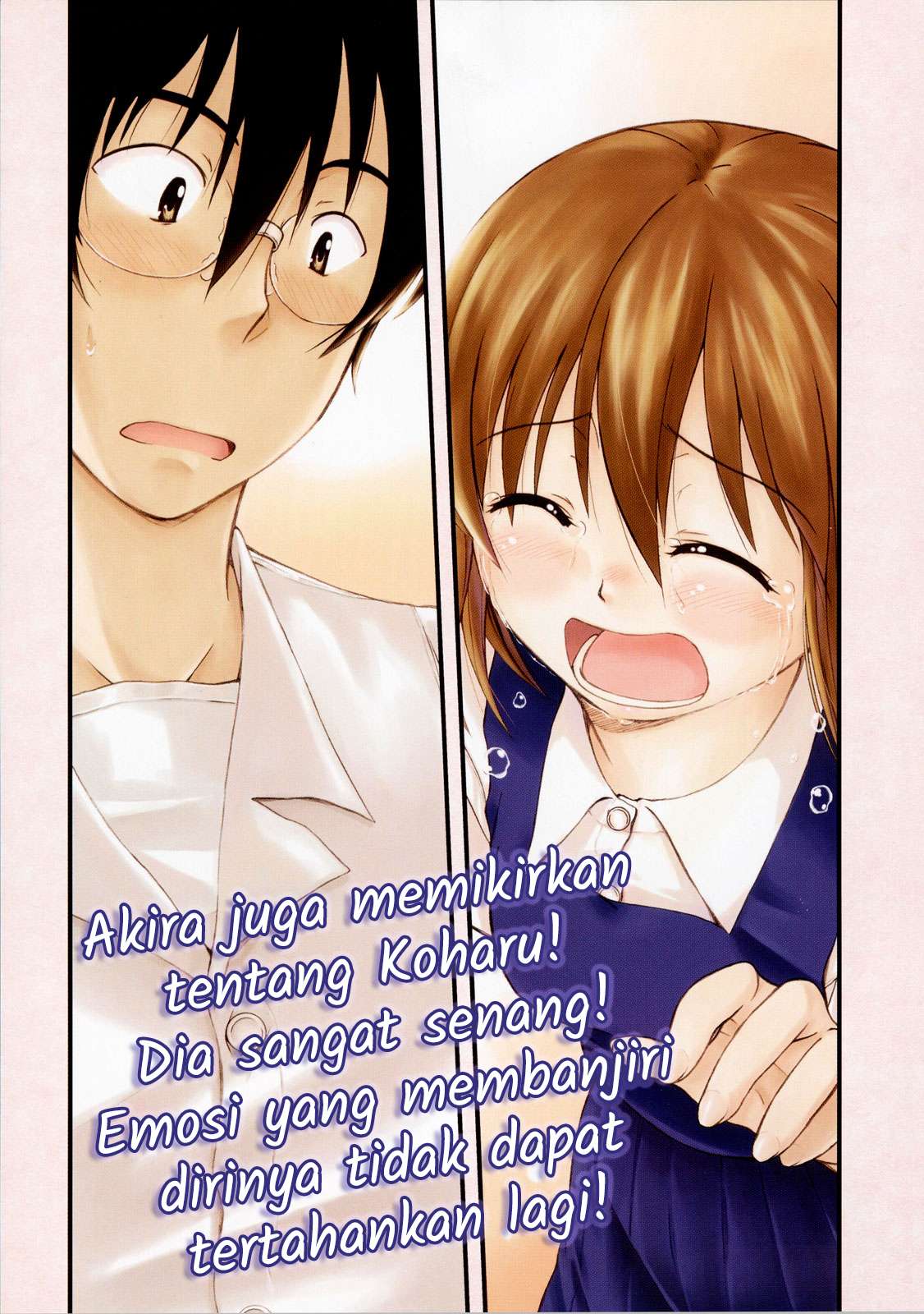 Komik Koharu no Hibi Chapter 12 gambar 1
