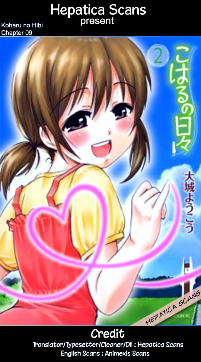 Komik Koharu no Hibi Chapter 9 gambar 1
