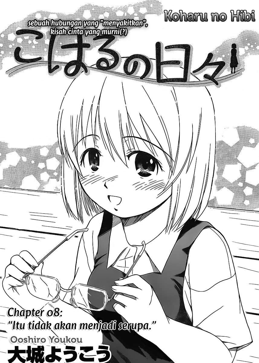 Manga Koharu no Hibi Chapter 8 gambar 2