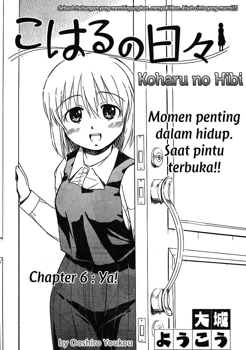 Manga Koharu no Hibi Chapter 6 gambar 2