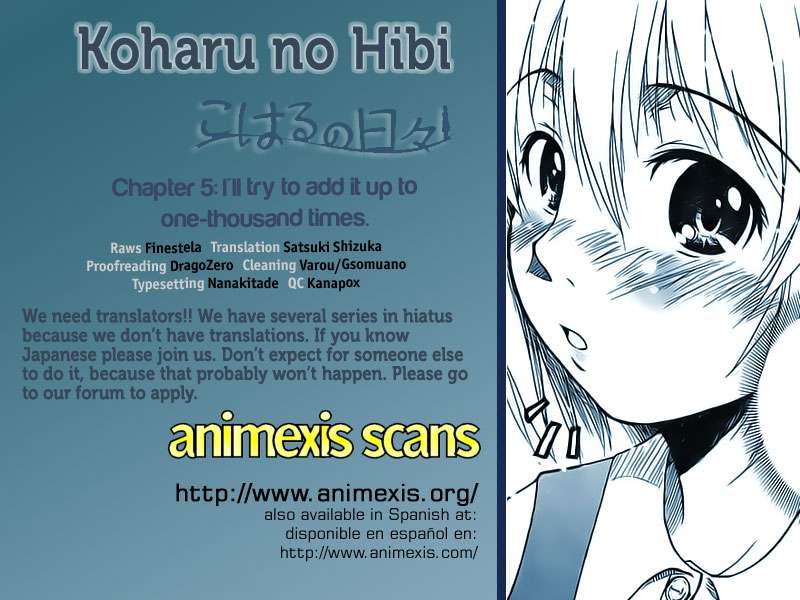 Komik Koharu no Hibi Chapter 5 gambar 1