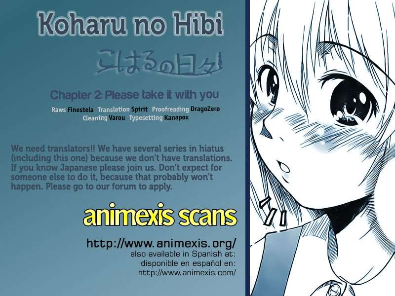 Komik Koharu no Hibi Chapter 2 gambar 1