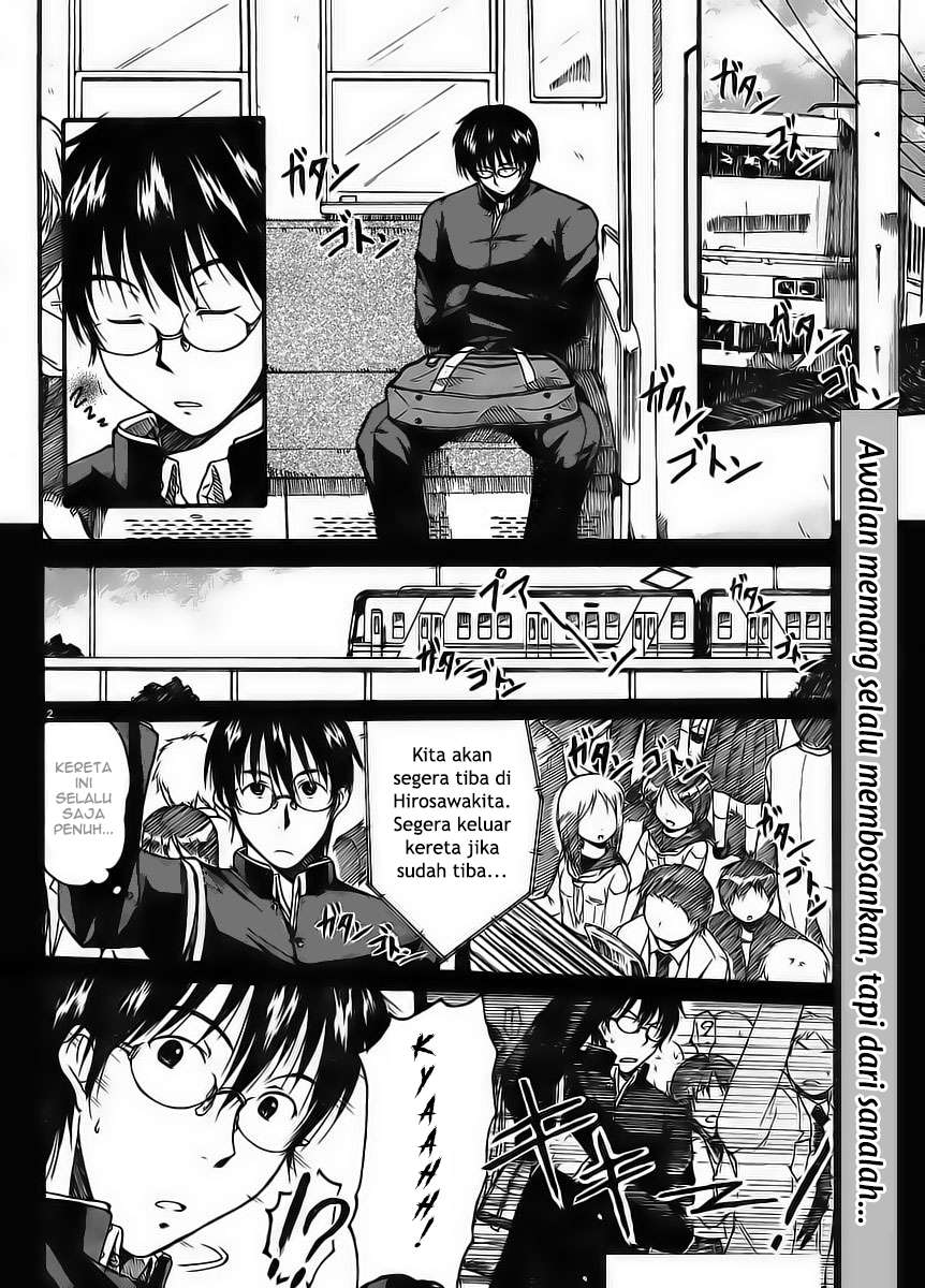 Manga Koharu no Hibi Chapter 1 gambar 2