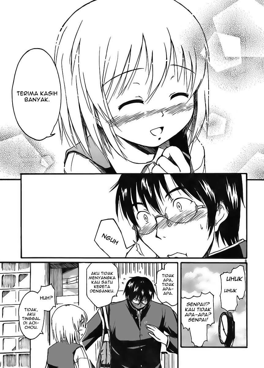 Koharu no Hibi Chapter 1 - Halaman 9