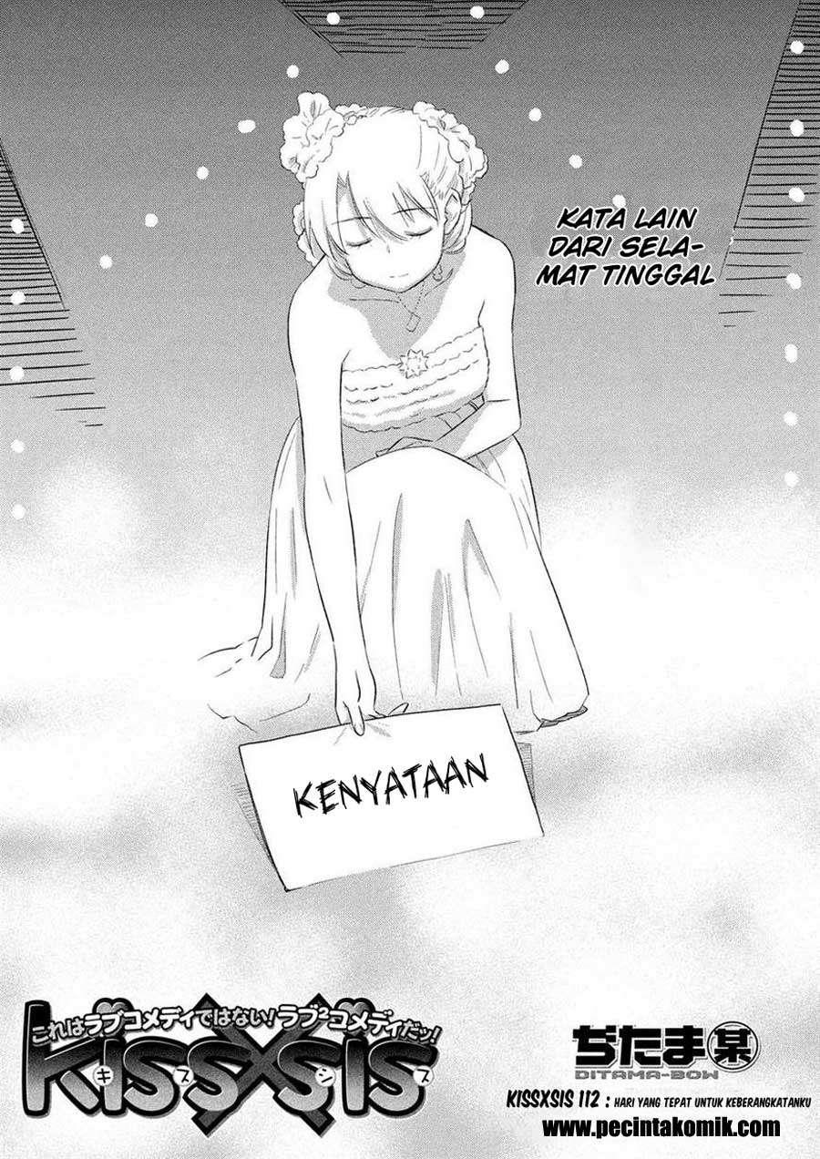 Manga Kiss x Sis Chapter 112 gambar 2