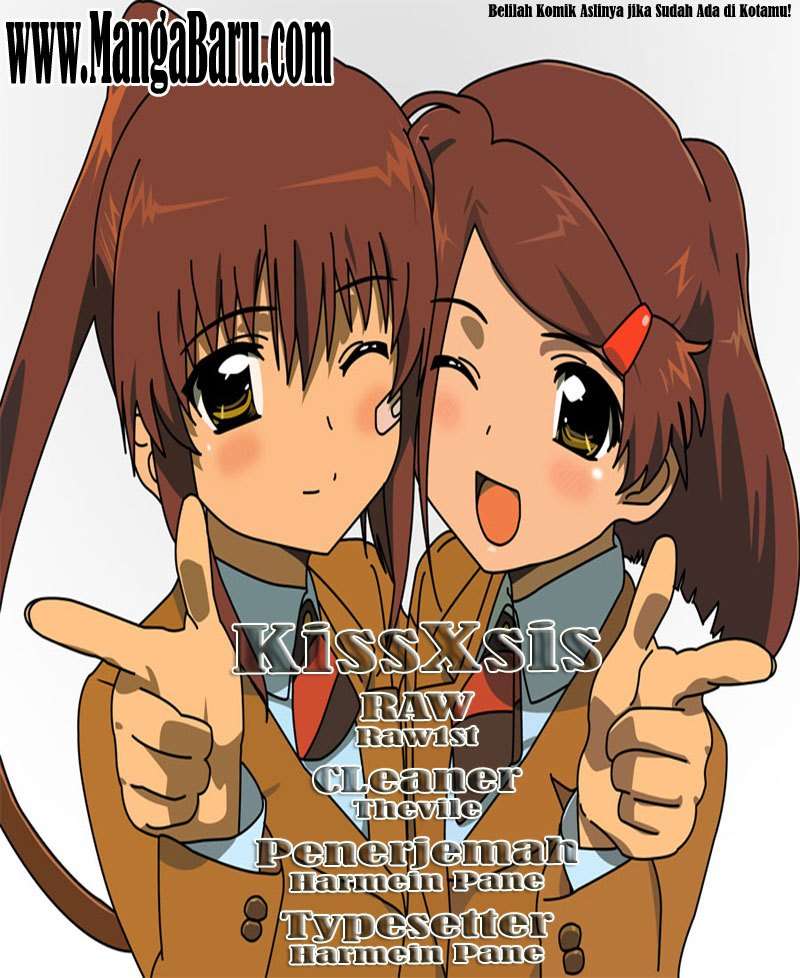 Komik Kiss x Sis Chapter 23 gambar 1