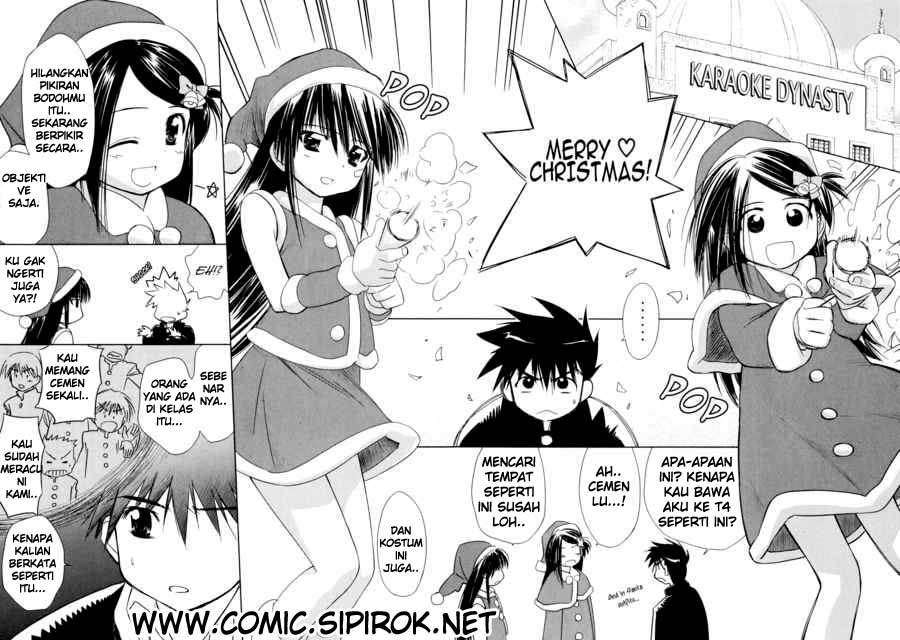 Komik Kiss x Sis Chapter 6 gambar 1