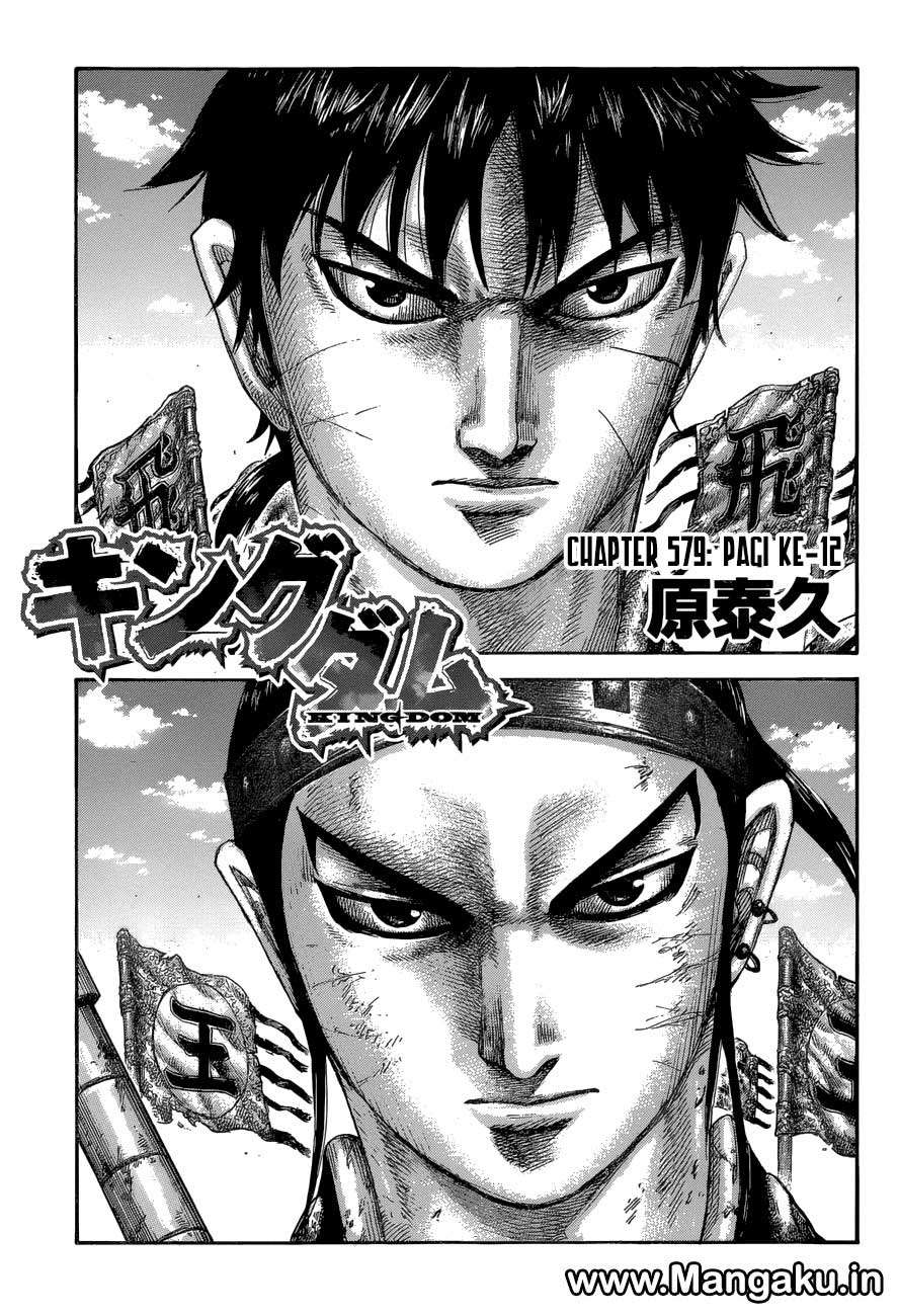 Komik Kingdom Chapter 579 gambar 1