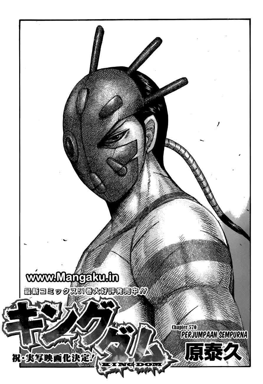 Komik Kingdom Chapter 570 gambar 1
