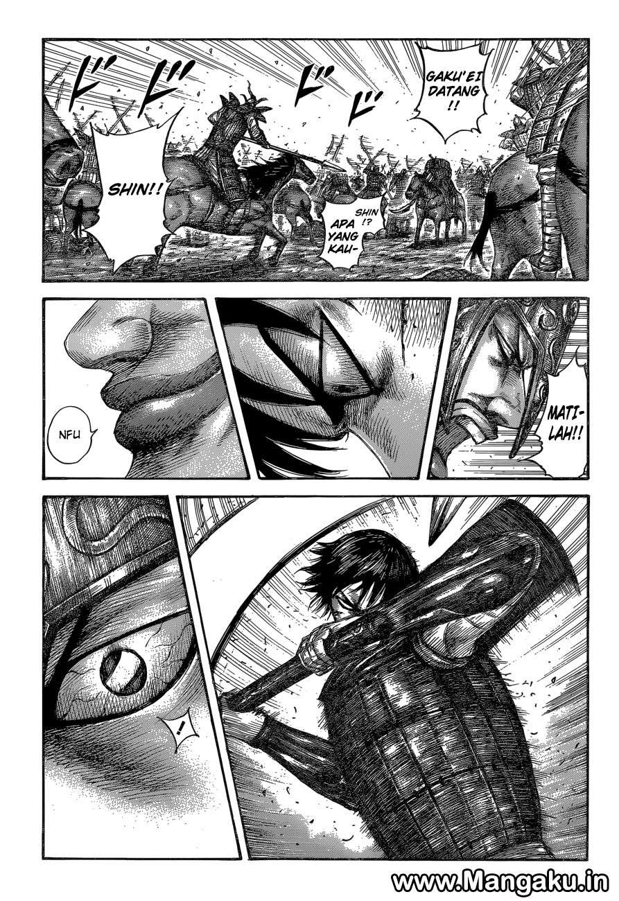 Komik Kingdom Chapter 561 gambar 1