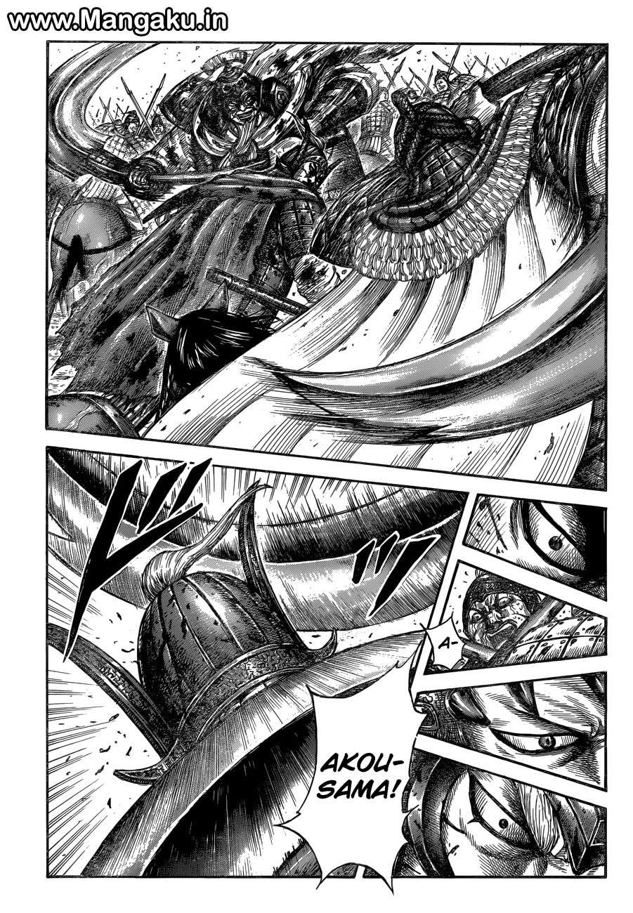 Komik Kingdom Chapter 559 gambar 1