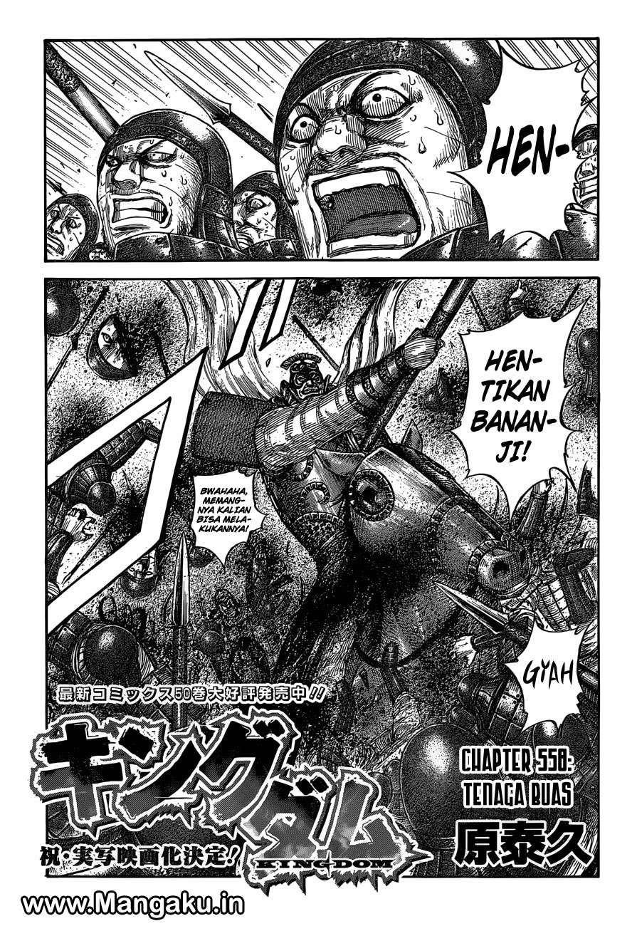 Komik Kingdom Chapter 558 gambar 1