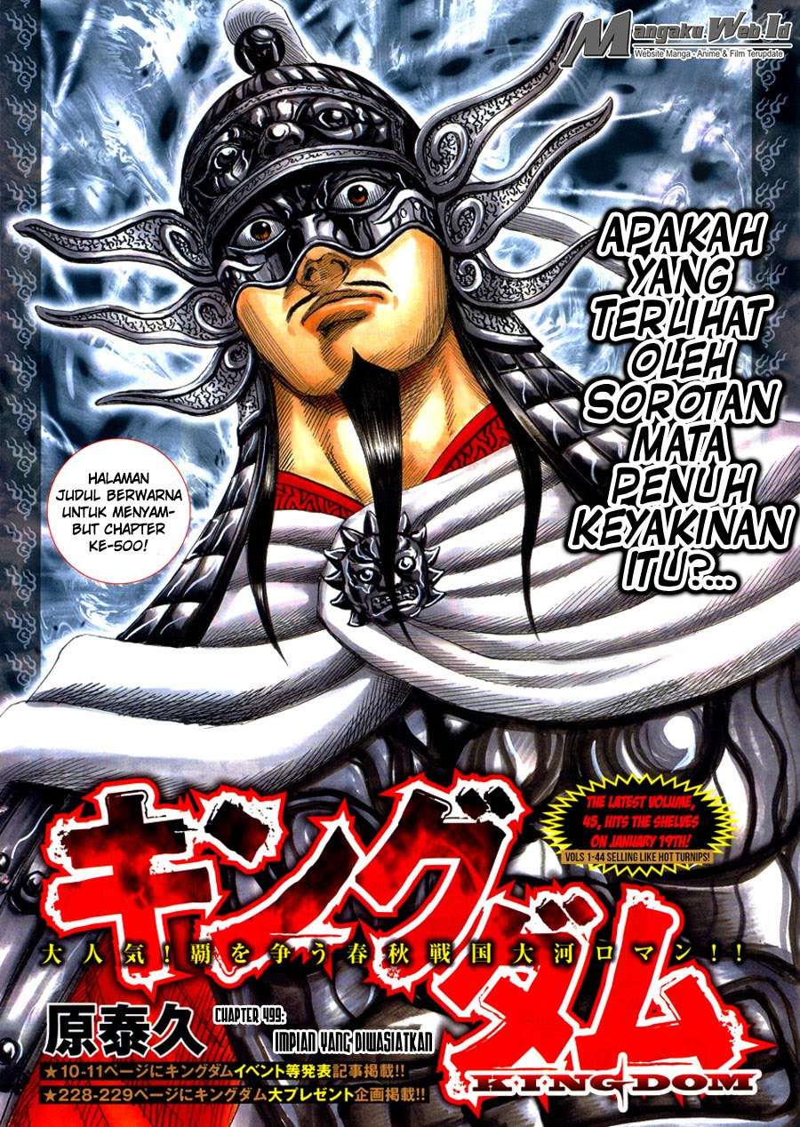 Kingdom Chapter 499 - Halaman 2