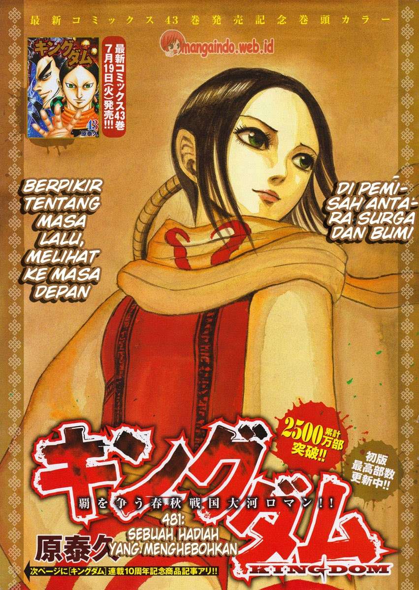 Komik Kingdom Chapter 481 gambar 1