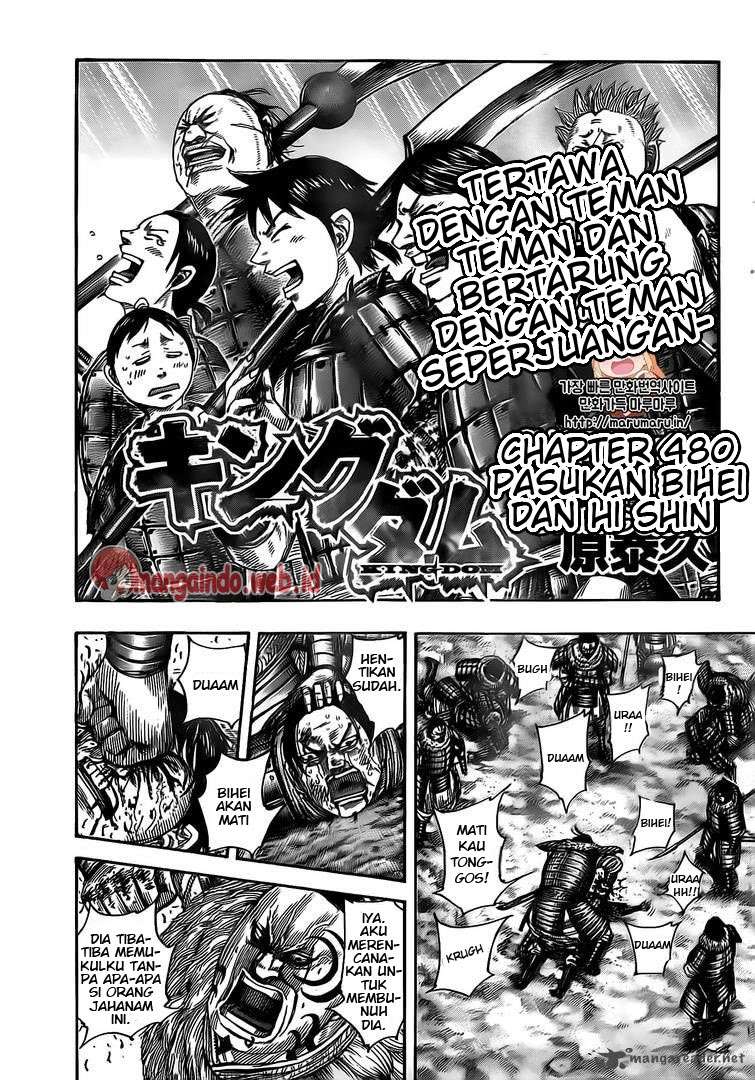 Komik Kingdom Chapter 480 gambar 1