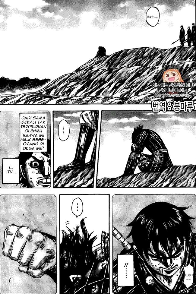 Komik Kingdom Chapter 479 gambar 1