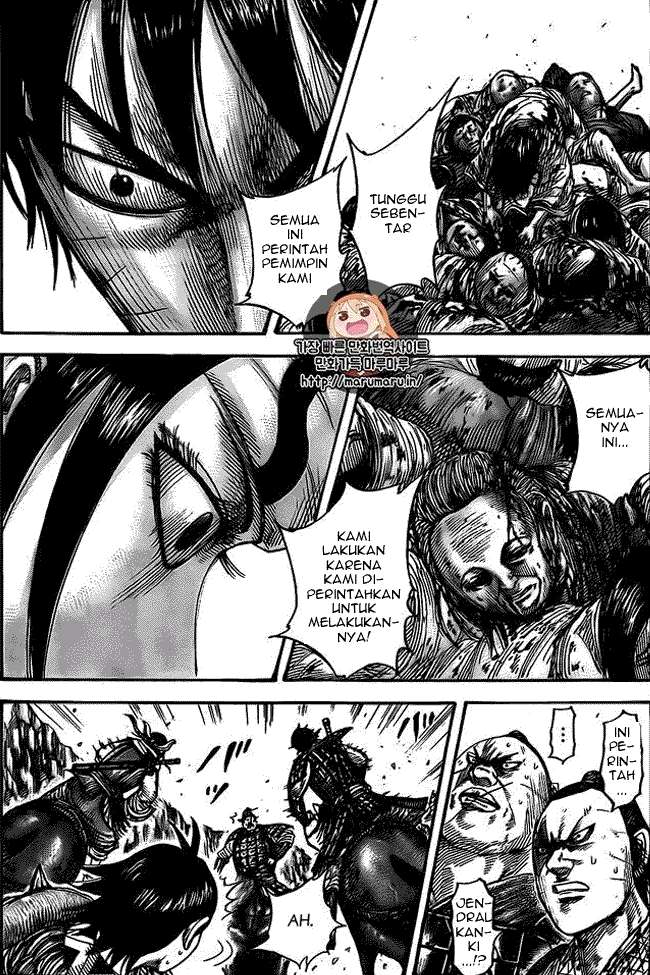 Komik Kingdom Chapter 477 gambar 1